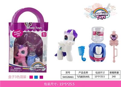 Beauty set - OBL10117621