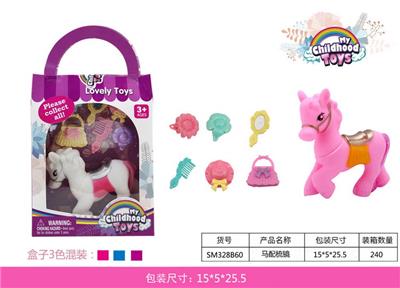 Beauty set - OBL10117622