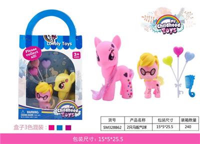 Beauty set - OBL10117623