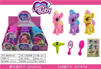 Beauty set - OBL10117624