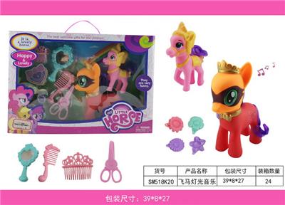 Beauty set - OBL10117627