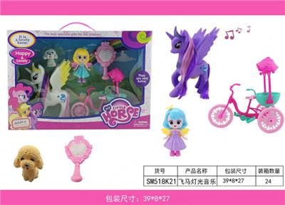 Beauty set - OBL10117628