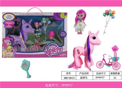 Beauty set - OBL10117630