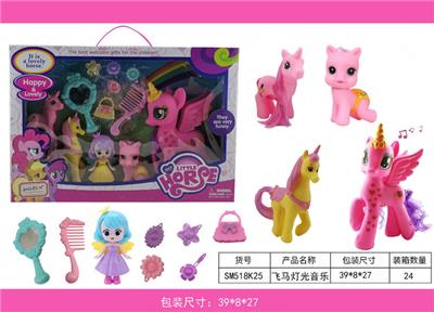 Beauty set - OBL10117631