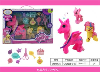 Beauty set - OBL10117632