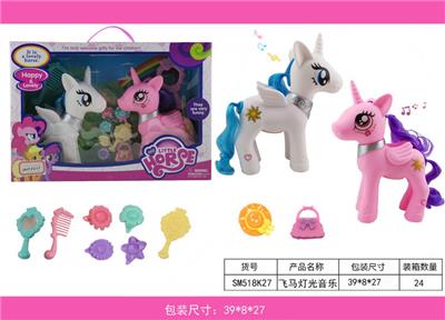 Beauty set - OBL10117633