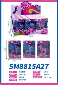 Beauty set - OBL10117635