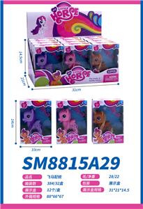 Beauty set - OBL10117637