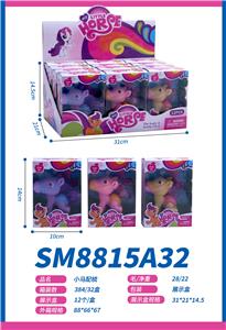 Beauty set - OBL10117640