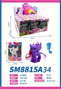 Beauty set - OBL10117642