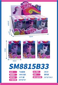 Beauty set - OBL10117646