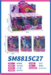 Beauty set - OBL10117647