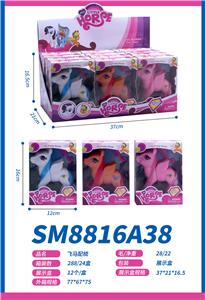 Beauty set - OBL10117650