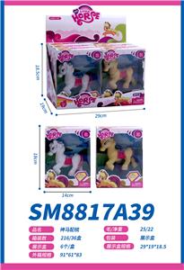 Beauty set - OBL10117652