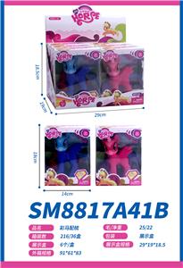 Beauty set - OBL10117655