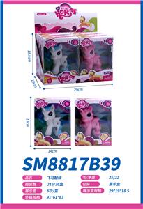 Beauty set - OBL10117656