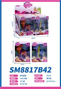 Beauty set - OBL10117658