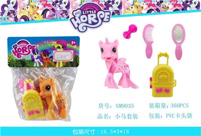 Beauty set - OBL10117663