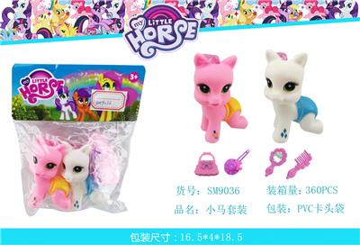 Beauty set - OBL10117664