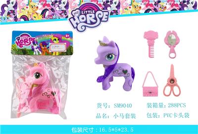 Beauty set - OBL10117665