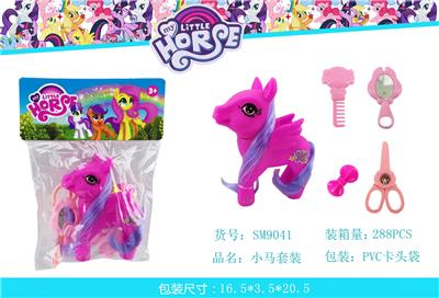 Beauty set - OBL10117666