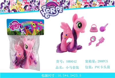 Beauty set - OBL10117667