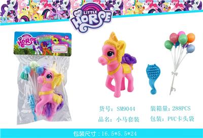 Beauty set - OBL10117668