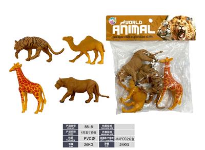 Animaltoys - OBL10117808