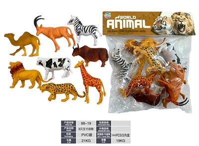 Animaltoys - OBL10117819