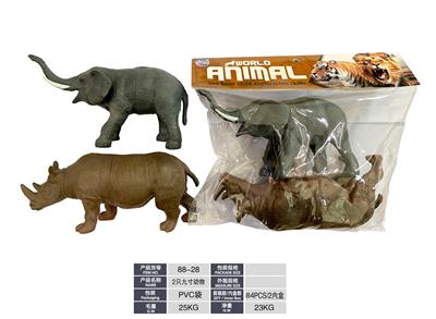 Animaltoys - OBL10117828