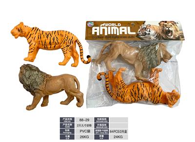 Animaltoys - OBL10117829