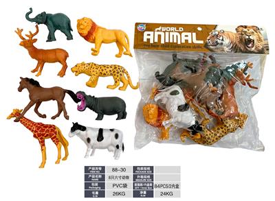 Animaltoys - OBL10117830