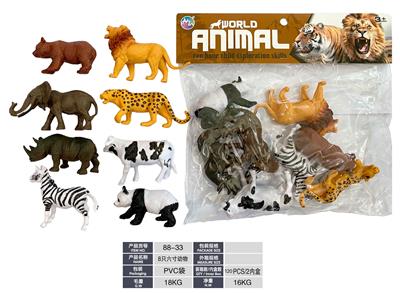 Animaltoys - OBL10117833