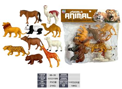 Animaltoys - OBL10117835