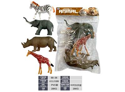 Animaltoys - OBL10117836