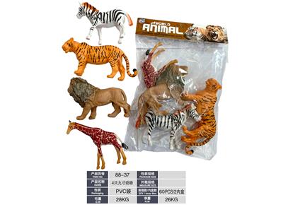 Animaltoys - OBL10117837