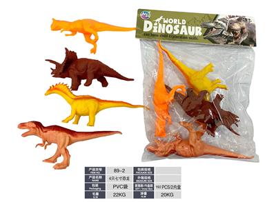 Animaltoys - OBL10117840