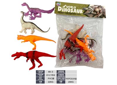 Animaltoys - OBL10117841