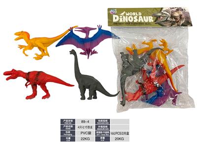 Animaltoys - OBL10117842