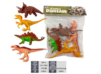 Animaltoys - OBL10117844