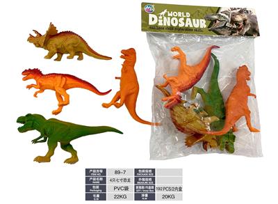 Animaltoys - OBL10117845