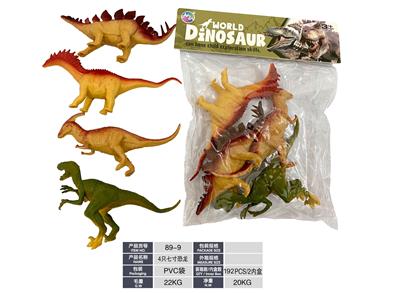 Animaltoys - OBL10117847