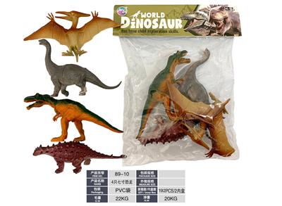 Animaltoys - OBL10117848