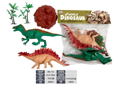 Animaltoys - OBL10117851