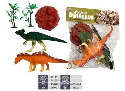 Animaltoys - OBL10117852