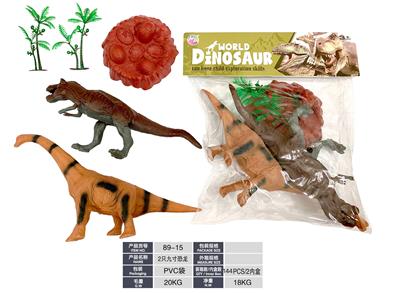 Animaltoys - OBL10117853