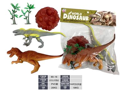 Animaltoys - OBL10117854