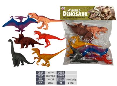 Animaltoys - OBL10117856