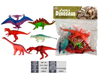 Animaltoys - OBL10117857