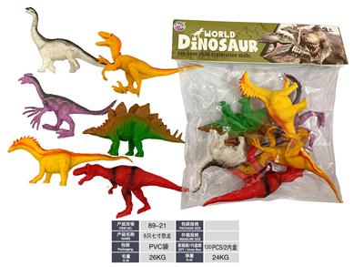 Animaltoys - OBL10117859